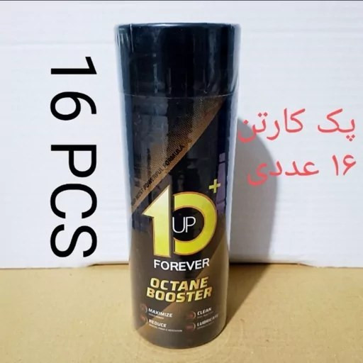 اکتان تن آپ پومی 16 عددی